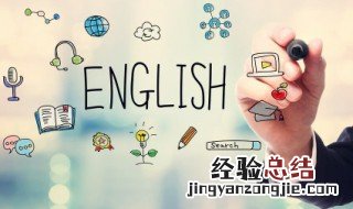 o开头的英文单词 o开头的英文单词动词
