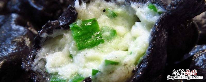 黑皮饺子是什么做的 黑色饺子皮的做法大全