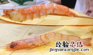 沙虾怎么做好吃 沙虾怎么做好吃又简单水煮