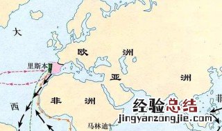 地理大发现简洁概括 地理大发现简洁概括100字