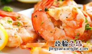 请问椒盐大虾怎么做? 家常正宗椒盐大虾怎么做