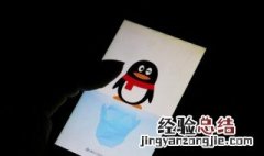 男网名成熟简洁3个字 男网名成熟简洁三个字
