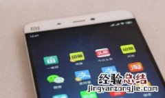 男生网名简单干净野性 男生网名简单干净野性两个字