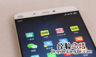 男生网名简单干净野性 男生网名简单干净野性两个字