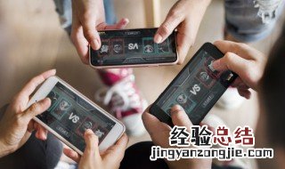 6个字的游戏名字大全集 好听的六个字的游戏名字