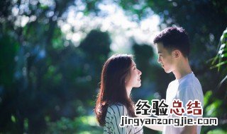 小清新森系情侣网名大全 森系小清新的网名