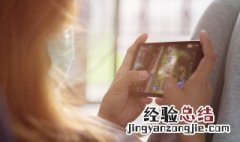 青云传所有的游戏名字 青云志手游游戏名字