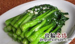 蘑菇菜心怎么做 蘑菇菜心的烹饪方法