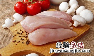 彩椒炒鸡柳如何做 彩椒炒鸡柳的烹饪方法