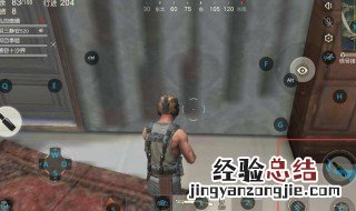 吃鸡手游怎么退出组队 看完终于不怕组错队了