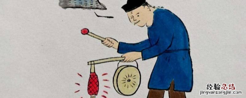 古代每更为多少小时 古代一更是几小时