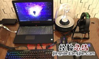 电脑显存是什么意思 电脑显存是啥