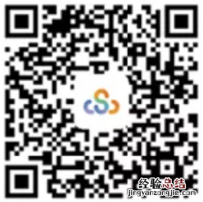 网址+app 江阴市办理各类政务服务事项线上入口