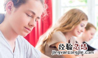 盗亦有道啥意思 盗亦有道什么意思