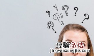 沟通的三要素是什么 沟通的三要素