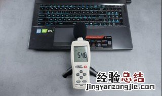 微星gp75如何一键还原系统 微星gp75如何一键还原系统设置
