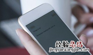 oppor17手机摔黑屏能修吗 oppor17摔黑屏没反应