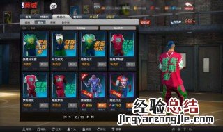 nba2kol球员置换怎么换罗斯 nba2kol置换11罗斯