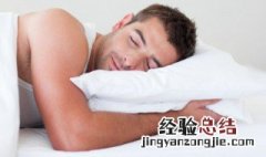 梦见自己面临牢狱之灾被吓醒 梦见牢狱之灾是什么意思