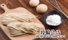 麻酱拌面的做法 麻酱拌面怎么做