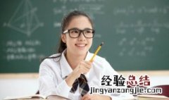 饮鸠止渴的鸠是什么 饮鸠止渴的意思