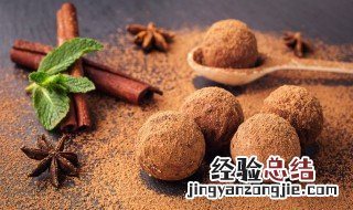 情人节自制巧克力的做法 情人节自制巧克力怎么做