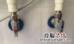 家里水闸开关在哪里 家里水闸开关位置