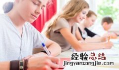 含冤受屈的意思 含冤受屈成语解释