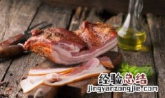 烟熏腊肉和风干腊肉哪个好吃 风干腊肉好还是烟熏腊肉好