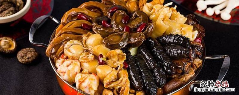 盆菜能保存多久 蔬菜可以存放多久