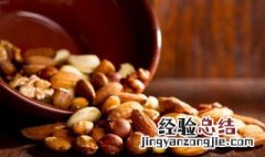 夏威夷果,开心果,碧根果的营养比较 夏威夷果和碧根果哪个营养价值高