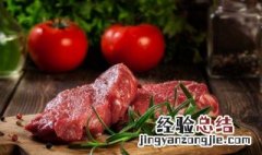 女人可以吃牛鞭吗 女人可以吃牛鞭不