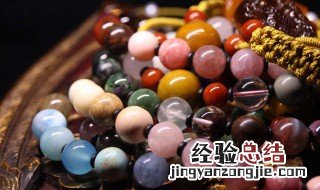 石榴石有什么功效和作用 石榴石的功效与作用都有哪些
