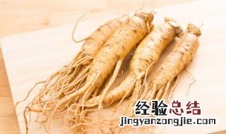 鲜人参胡萝卜牛尾汤怎么做