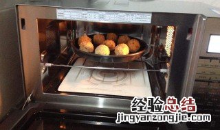 叙述微波炉的主要部件的功能 叙述微波炉的主要部件的功能是什么