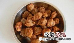 奶香烩肉丸怎么做 奶香烩肉丸怎么做好吃