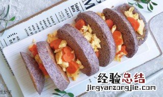 鸡蛋炒黑米馒头怎么做 黑米炒鸡蛋怎么做好吃