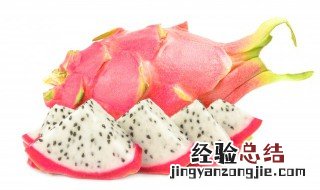 梦见火龙果是什么意思 梦见火龙果是什么意思有什么预兆