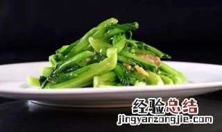 炒青菜隔夜还能吃吗 炒青菜隔夜还能吃吗有毒吗