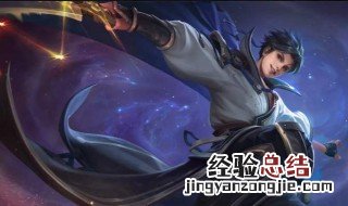 王者荣耀东方曜的大招能控制方向吗 东方曜大招方向怎么控制