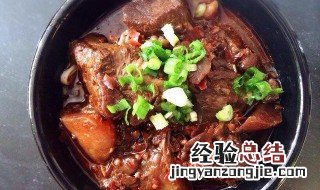 秘制红烧牛肉的做法窍门 秘制红烧牛肉怎么做