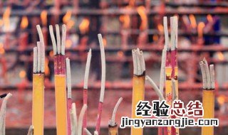 梦见点香火是什么意思 梦见点香火是什么意思视频讲解