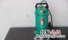 220v水泵用手转才能启动 有以下几个问题会造成这个故障