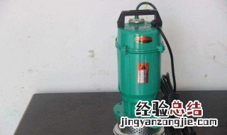 220v水泵用手转才能启动 有以下几个问题会造成这个故障