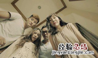 惊魂七夜大结局 没想到是这样