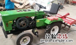 农村四轮拖拉机怎样启动 怎样才能启动拖拉机