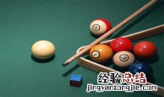 台球库边球怎么打 台球库边球打法
