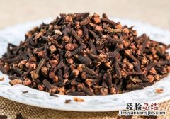 丁香的营养价值