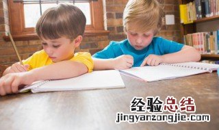 薄利多销的意思 薄利多销释义