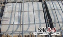 无粘结预应力筋什么意思 无粘结预应力筋介绍